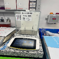 Sartorius Cubis Analytical Balance image 0